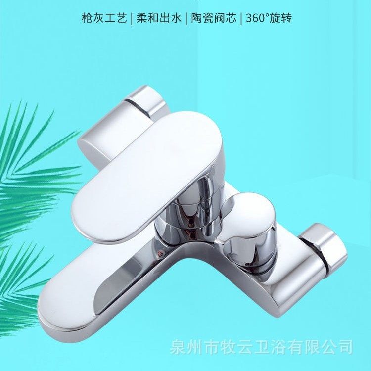 通用型全铜冷热淋浴龙头电热水器混水阀暗装三联浴缸龙头花洒套装,家装主材,厨卫龙头配件,淘宝优惠券,粉丝福利购,淘宝优惠卷