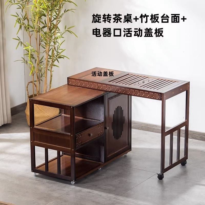 I1移动旋转茶桌阳台家用茶吧机泡茶一体多功能茶几小户型茶台茶水,商业/办公家具,办公茶水柜,淘宝优惠券,粉丝福利购,淘宝优惠卷