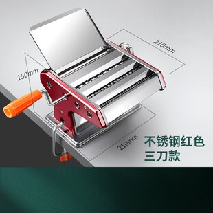抖音直播代发李森科鹊小型手摇擀面压面机面条饺子皮家用面条机
