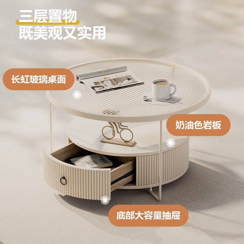 新品玻璃小茶几北欧奶油风小户型置物H架客厅家用小圆桌咖啡桌沙