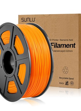 极速SUNLU PLA Filament 1KG 1.75mm PLGA PLUS 3D Print Filamen