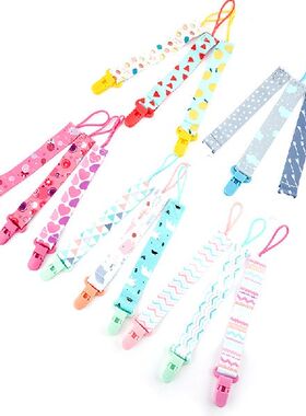极速3 Pcs/Set Baby Pacifier Clips PacifierN Chain Dummy Clip