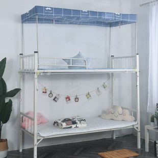 极速上铺防尘顶罩学生宿舍床帘顶布蚊帐遮光M挡风防灰盖布顶上床