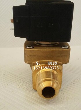 极速。卡士妥Castel电磁阀TYPE 1070/4 4分冷库冰R柜电磁阀1070/4