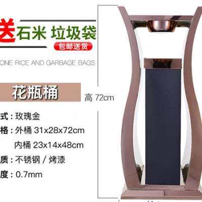 极速酒店垃圾桶大堂 立式不锈钢专C用带灭菸灰缸商场宾馆KTV走廊,厨房电器,商厨油污/厨余垃圾处理设备,淘宝优惠券,粉丝福利购,淘宝优惠卷