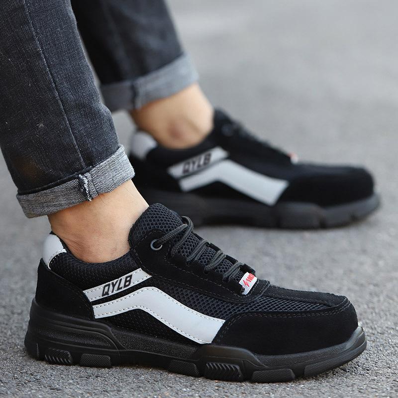 极速劳保鞋防砸绝缘10kv透气轻便男电工刺安全钢穿工作X防臭包头6