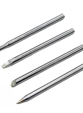 极速4Pcsc Soldering Iron Tip Copper 30 40 60W Lead-Free Iron