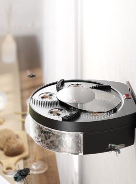 极速Elebctric Rotation Insect Catcher Killer Kitchen Home Pe