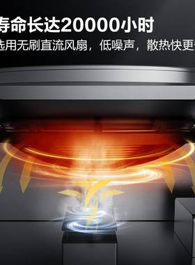新品德玛仕(DEMASHI)大功A率电磁炉商用电磁竈大锅竈商用电竈台