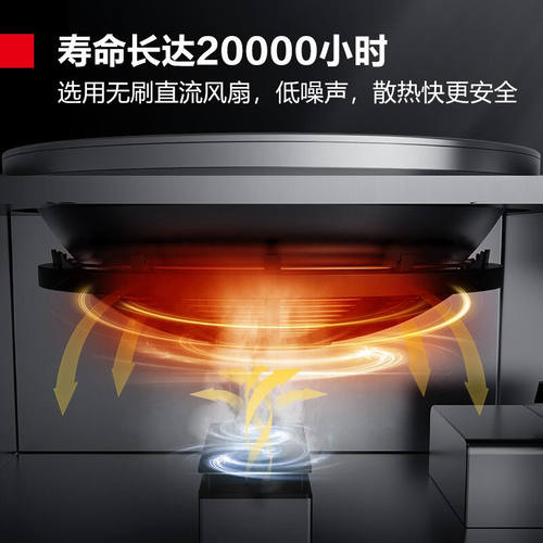 新品德玛仕(DEMASHI)大功A率电磁炉商用电磁竈大锅竈商用电竈台