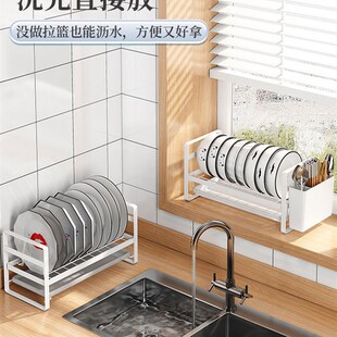 极速放柜子里的碗架放抽屉里的碗A架整体橱柜内放碗碟收纳层架盘