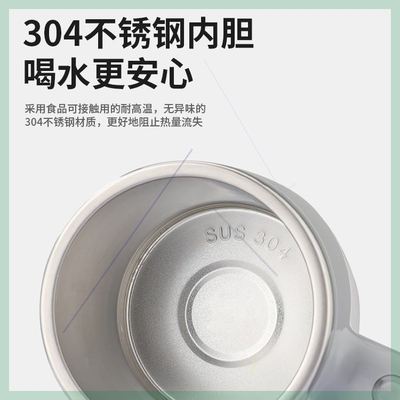 极速抖音同款全自动搅拌杯不锈钢懒人磁化杯自动S磁力杯便携咖啡