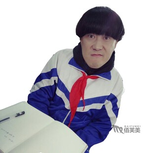 新品搞笑假发帅气韩版p蓬松自然男士短发造型陈翔六点半蘑菇化纤