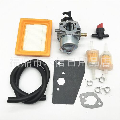 极速化油器组合套装适用m于Xt650 Xt675 Xt149化油器园林机械配件