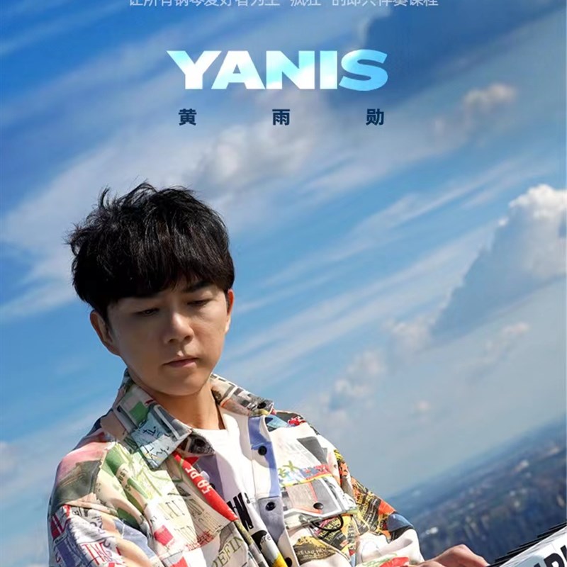 极速钢琴侠便携式可折叠电钢琴88键重锤成人初Q学者儿童入门级家