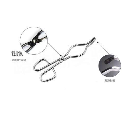 极速不锈钢坩埚钳 20 30 4u0 50 60cm 灰皿夹圆钢镀铬马弗炉实验