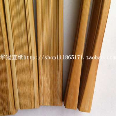 极速包邮苏工折扇水磨玉竹95w寸18方7寸暗钉闷丁无钉扇挑灯方文玩