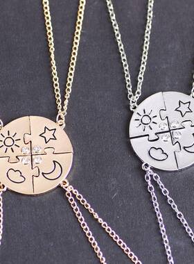 极速34 Pcs Star Moon Chain Best Friend PKendant Necklace Bff