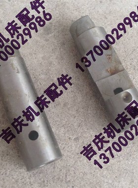 极速沈阳机床中捷摇臂k钻床 Z3040 Z3050 43333 撞轴 刻度盘顶轴