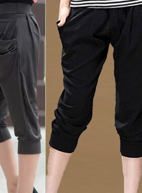 极速Summer Womens Harem Pants High Waist LoOose Straight Cal