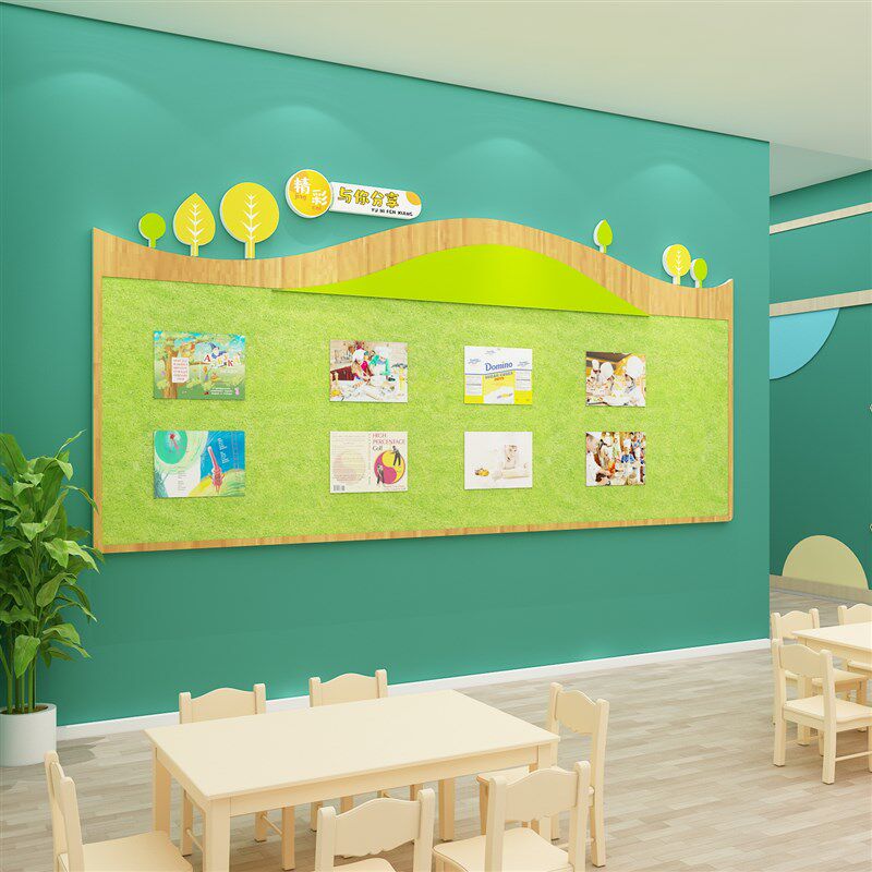 极速幼儿园主题墙k面楼梯环创材料教室环境装饰半成品理念背景文