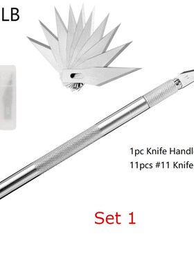 极速Engraving Non-Slip Metal yScalpel Knife Kit + 50/20/10/5