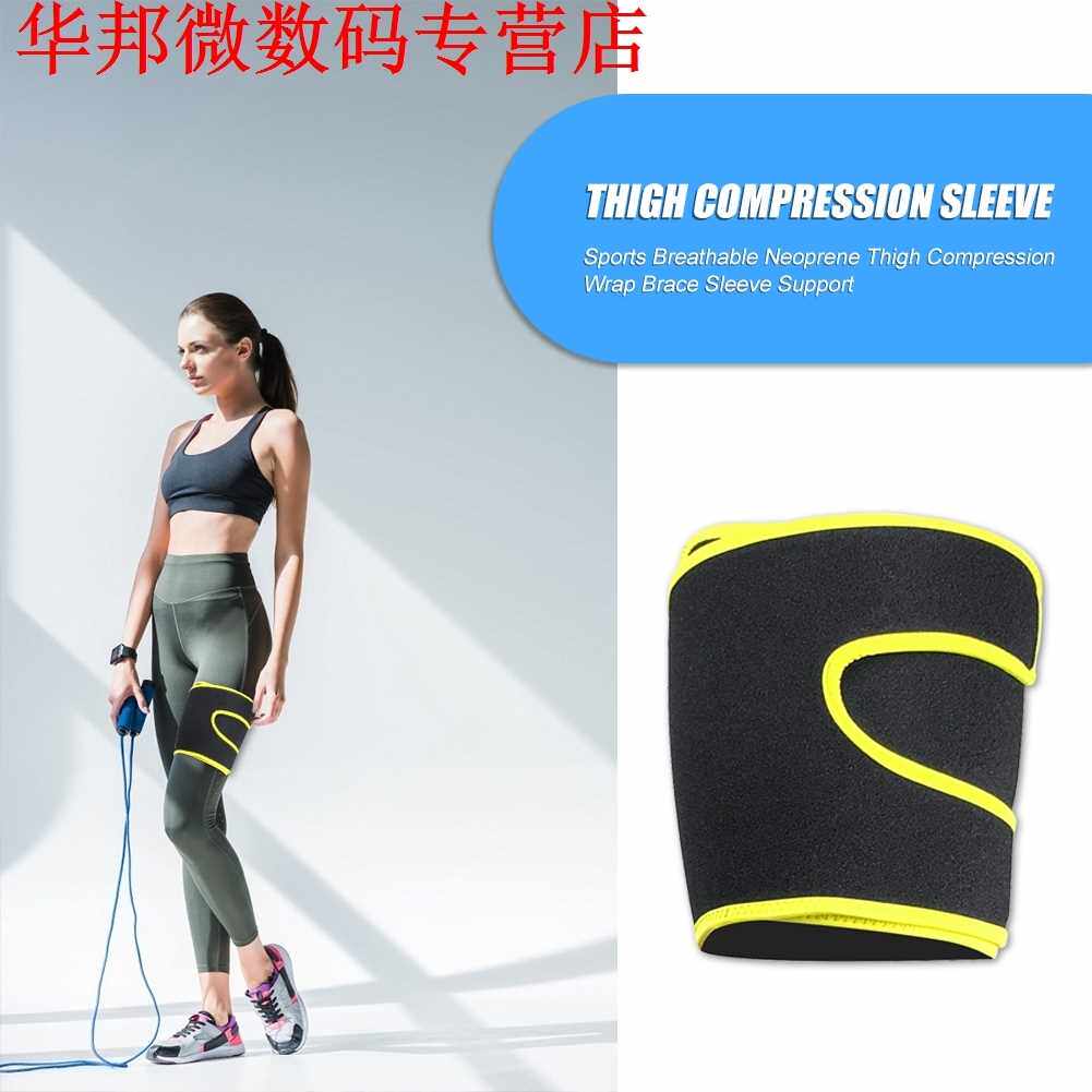 极速Durable Legwlarmers Multi-function Adjuable Groin Thigh