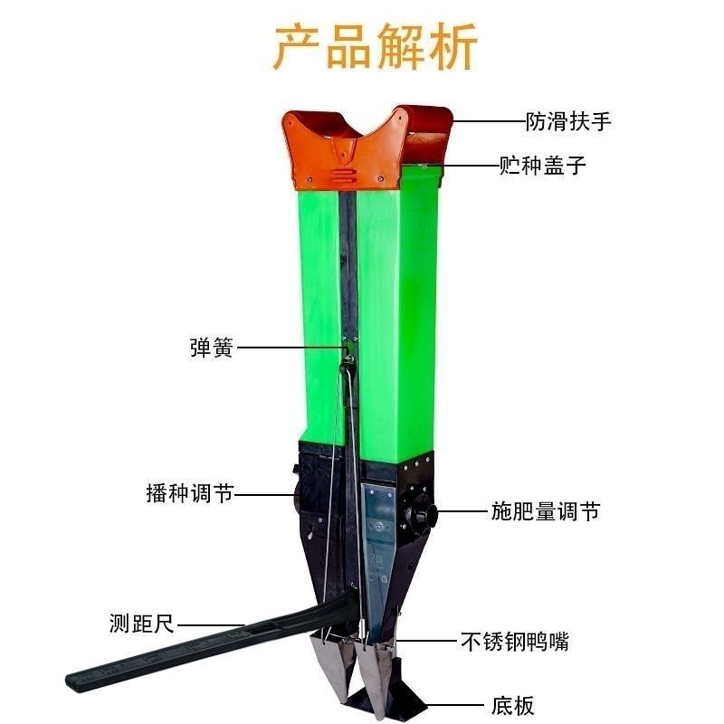 极速手提b式玉米播种机玉米播种器播种器种玉米大豆施肥器多功能