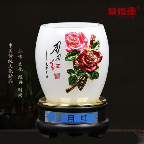 极速厂促景裕泰 琉璃玉笔筒摆件工艺品办公O室创意装饰品摆设商品