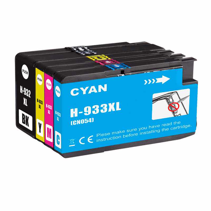 极速近墨者适用7110墨盒惠普7612墨盒6100 6700 7510Q 7512 7110