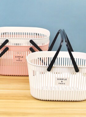 新品塑料洗澡篮 新款家用tpp沐浴篮条纹镂空手提洗漱篮 方形洗澡