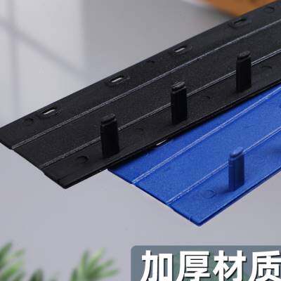 极速装订夹条335mm黑色塑料装订条装订耗材10孔活T页压边条A4塑料