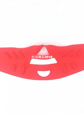 新品Silicone Thin Face Mausk 3D V-line Lift Face Bandage Bel