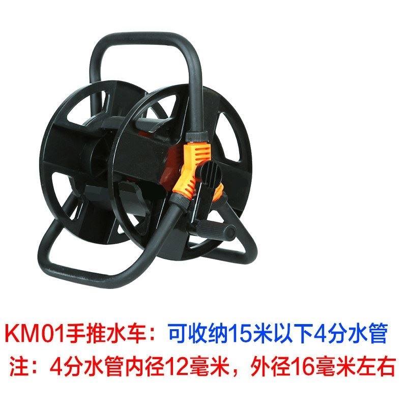 极速厂销洗车收管卷管器浇花水y管自动收卷器水管收纳绞盘缠绕卷