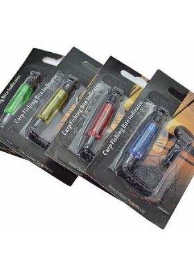 极速OOTDTeY Set Carp Fishing Bite Alarm Hangers Swinger