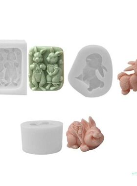 极速Silicone  Mould Non-stick ARabbit Handmade Soap Mould Ca