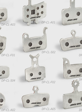 极速0行车陶瓷来令片B公5M355bb7M8自K00刹车速联BX路碟刹来令。