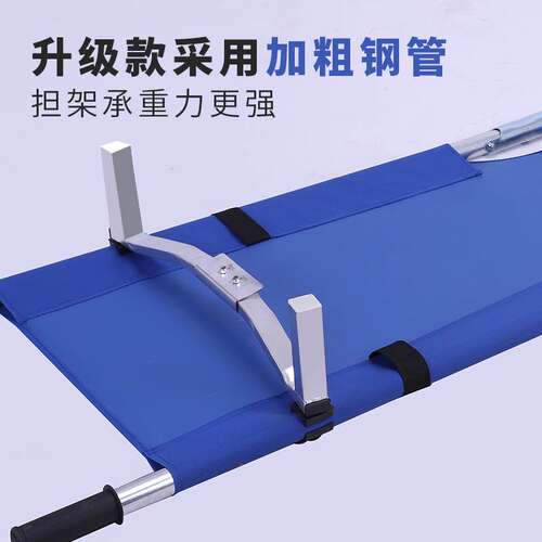 新品加厚医院用i消防急救摺叠多功能家用单架成人简易楼梯带轮救