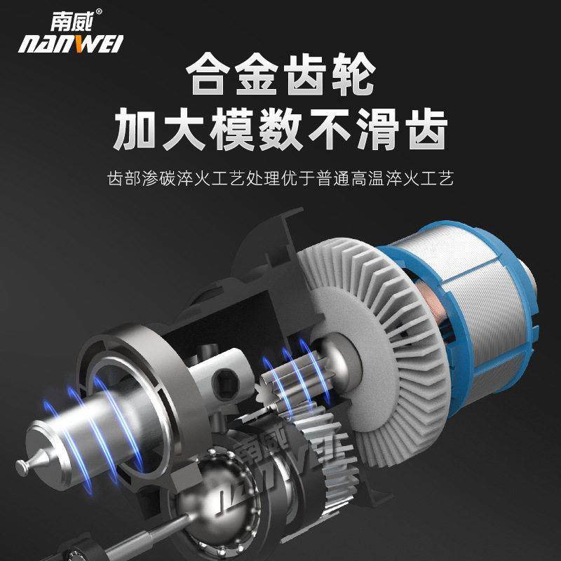 极速南威工业级无刷充电式锂电电锤钻冲击钻电锤钻Y电镐电钻两用,农机/农具/农膜,农业检测设备,淘宝优惠券,粉丝福利购,淘宝优惠卷