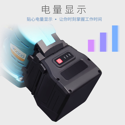 极速电动绿篱修剪机充电式茶树修枝机茶叶采茶Q绿化园林神器剪茶