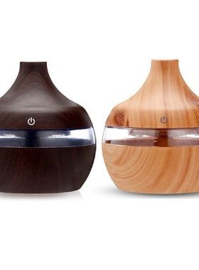 极速300mld Aromatherapy Essential Aroma Oil Diffuser Ultraso