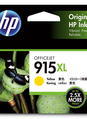 极速惠普(HP)915XL原装墨盒适用hp8020/L8018印表机xl大容量黄色