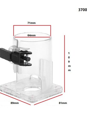 极速Trimmer Machine Base Woodworking CutKter 3703 Electric T