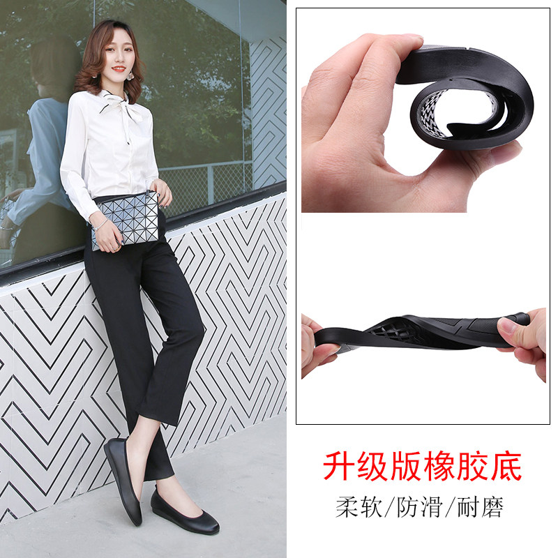 新品软底工作鞋女黑色皮鞋平底单鞋女秋款工装P女鞋lo职业空姐上