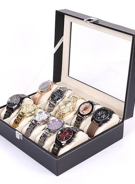 极速Clock Watches Jewelry Boxes Case Leather WatchW Box Case