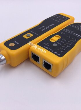 极速JW3c60寻线仪 发射器+接收器 网线寻线器查线仪 电话线正@品
