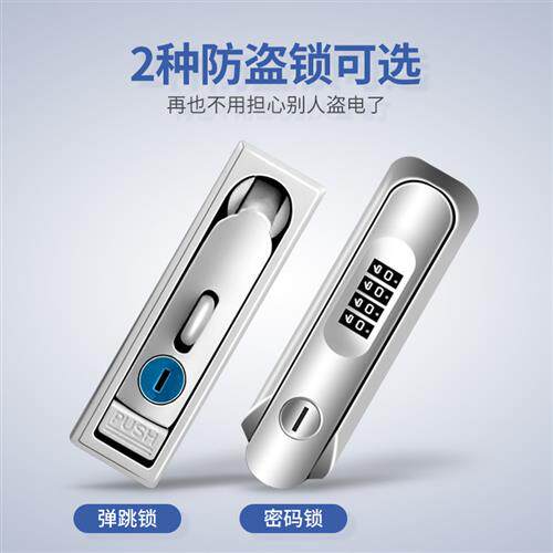 极速比亚迪电箱充电桩配电箱 y立柱充电桩保护箱 电动汽车唐宋元