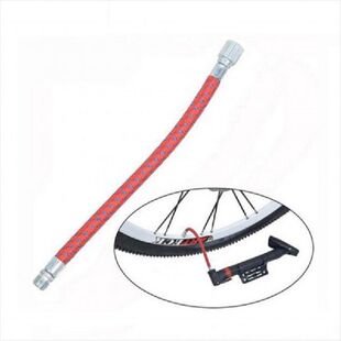 极速Bike Tire Gas Line Pump AccessorieIs Rubber Hose Plastic