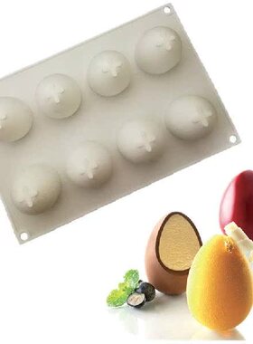 极速8 Holes Egg Shape Silicone Cake Mold DIY 3D OvaYl Mould