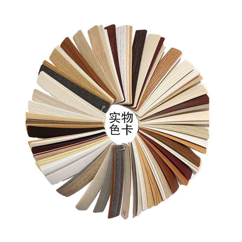 极速白衫木桌子装饰木门压边条热熔榉木色木N板封边条自粘白色包,基础建材,封边条,淘宝优惠券,粉丝福利购,淘宝优惠卷